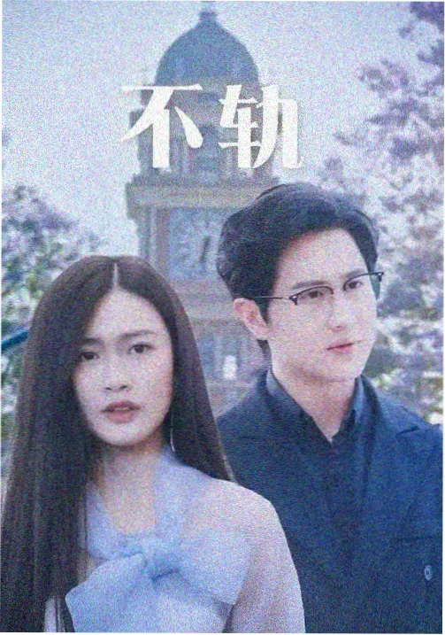 韩国电影专业留学摄影与灯光方向作品案例